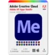 Adobe Media Encoder